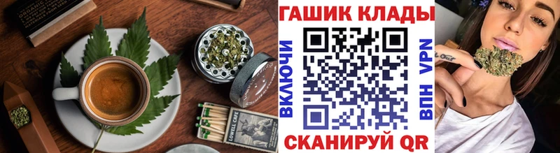 shop какой сайт  Усмань  Еда ТГК конопля  купить  сайты 