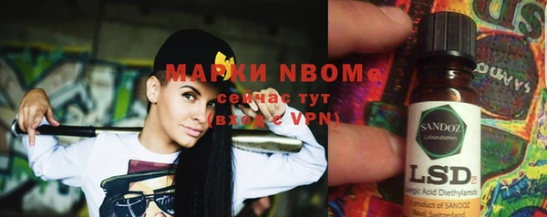 эйфоретик Аркадак