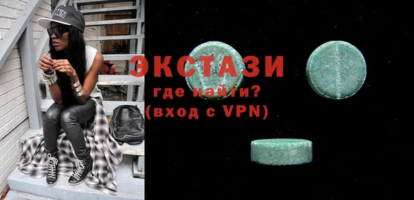 эйфоретик Аркадак