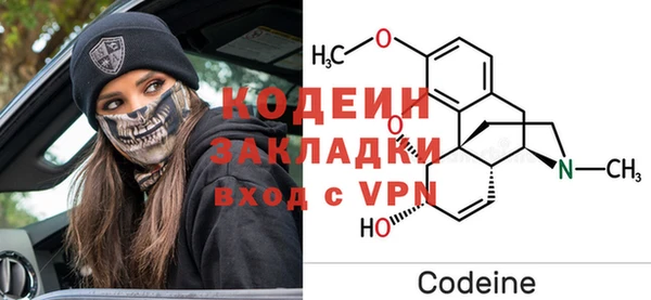 эйфоретик Аркадак
