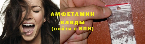 эйфоретик Аркадак