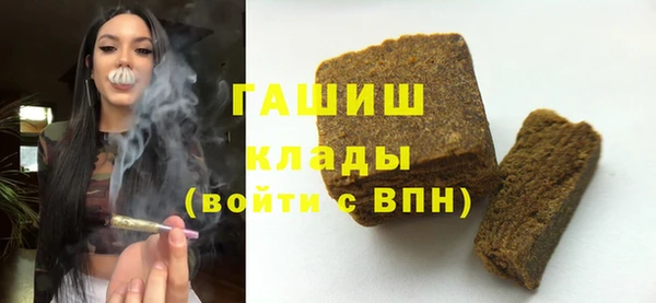 стафф Арсеньев