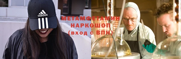эйфоретик Аркадак