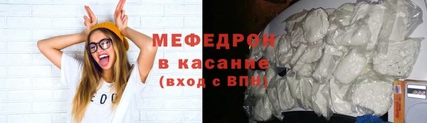 эйфоретик Аркадак