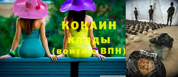 эйфоретик Аркадак
