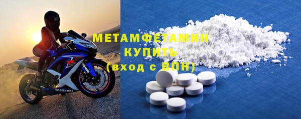 эйфоретик Аркадак