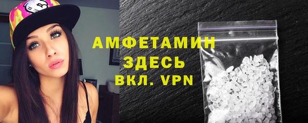 эйфоретик Аркадак