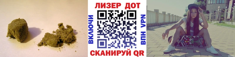 mega маркетплейс Усмань LSD-25 экстази ecstasy где купить наркоту
